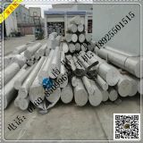 ����(gu��)����7075�X�����M(j��n)�ڸ�����7075-t651�X�� �X��