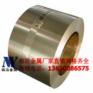 ��ұ�M��C2620�S�~�� H68�S�~�� H62�S�~���S��ֱ�N