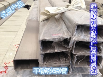 ���P䓱�䓣�304���P䓱��