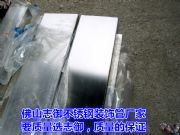 ��ɽ���P䓷��ܣ���ɽ���P䓺���