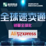 ȫ�����uͨ�й��b�� �������uͨ���I���� �aƷ�P�I�~�������