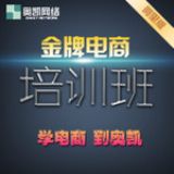 �����Ӗ�\�I ȫ�挍�õľW�j�����Ӗ�n�� ��䁌����I��