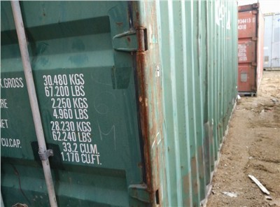 20�߼��b��̓r̎����