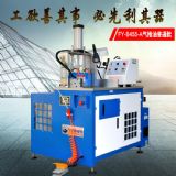 led�X�Ͳ��_�� �w���քӹ��I�X�Ͳ��и�C