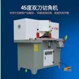 45�������Ͳ��и�C �p���Ƕ��и�C