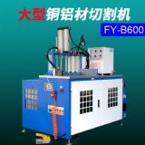 ���Ԅ��������X�C �w��600�X����ЙC