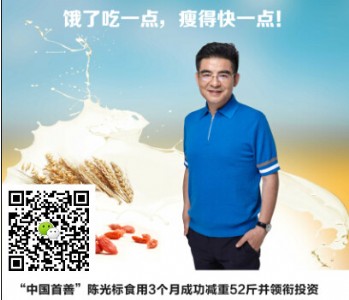 ʳ����轈@����һ��Ҫ����321ʳ�÷���