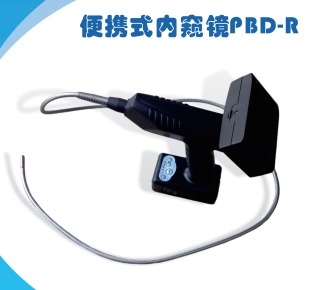 ��yʽ�ȸQ�Rpbd-r