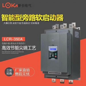 ����ֱ�N185kw���u��ܛ������