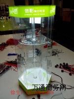 �������Ƅ��Դչʾ��