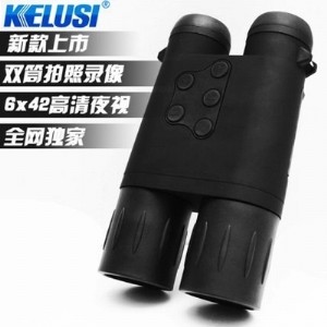 ����˹kelusi�pͲҹҕ�x6x42��ҹ�����������ҹҕ�x7