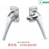 �ձ�miwa���͸����T�i�������i������rsh001