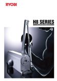 �ձ�ryobi�����ȣ��������]�T�� h8ϵ��h8v��