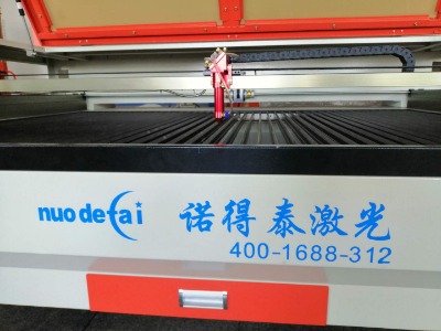 ����С�ͺ��d�����и�C