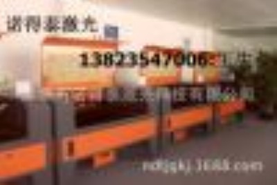 �Ļ�1309���b�����и�C