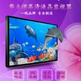 Һ���O(ji��n)ҕ���cҺ���ҕ�C(j��)֮�g��ʲô�^(q��)�e��