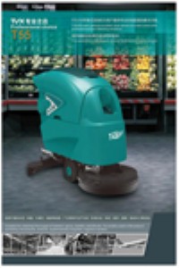 ����˹ϴ�ؙC(j��)T55 ����ʽϴ�ؙC(j��)