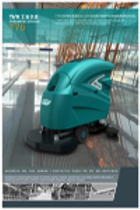 ����˹ϴ�ؙCT70 �pˢ�Pʽϴ�ؙC