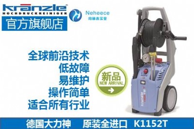 ��������ϴ�CK1152TS T �߉���܇��ϴ�C