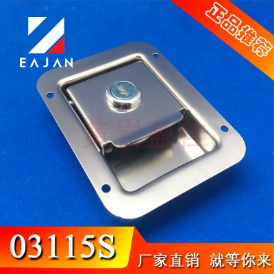 ӯ�яS�ҹ�������i ��ȫ��������T�i ������܇���P�늹����i