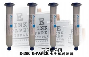 ����(y��ng)�͜�?z��)�̻�E-INK��Ӽ���߅�z8895