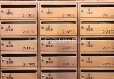 �㽭�_���R��סլС�^(q��)���P��ň�(b��o)��