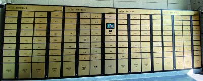 �㽭�]���Ű��������Ű���