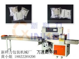 �����_�P���b�C �_�P���b�C �_�P�������b�C �_�P�����b�C