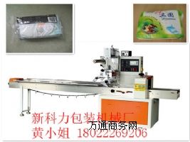 �냺����ѝ�ԄӰ��b�Cе�S��