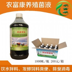 �B(y��ng)�iemԭҺ�ăr(ji��)���Ƕ���