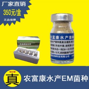 �B(y��ng)�~�{(di��o)ˮ�õ�em���N�r�����