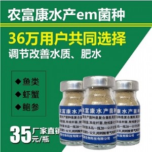 ���l֪���Ă����ӵ�ˮ�aem���N���B�r�õ�