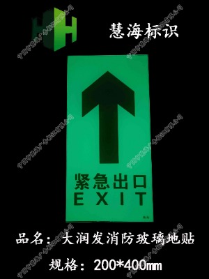 ���̈�����ҹ��䓻��������R�������԰l�������ȫ���ژ�־��