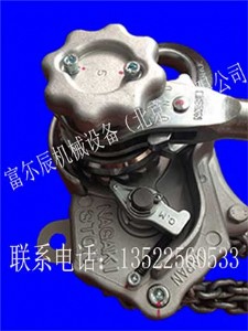 �ɷN�x��  �ձ�ngk�X�Ͻ��ְ���J