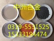 �����T��̼���u�� �u��