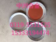 �����ᇊͿ12�̼���u��10�4�t̼���u