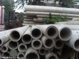 �fCr25Ni20�͸ߜز��P䓹�