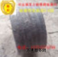 ����ĥ6R4528��ĥ݁�п�Ժ���g�Y���όm�ζ܌����aƷ��