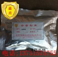 ��ۡ�4������ۡ��ྦྷ��ۡ��ξ���ۡ��߼����