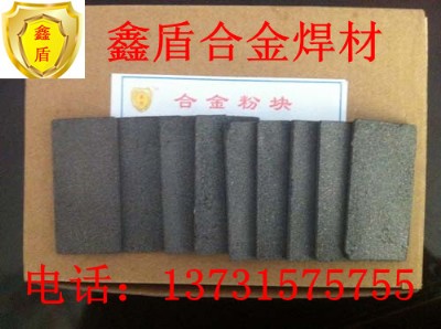 ���l��ĥ�K|�Ͻ���ĥ�ۉK|xd-62��ĥ�Ͻ�ۉK