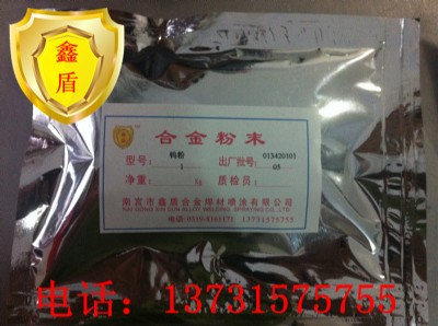 ��X������Ϳ��懰��X��Ϳ�ۡ�懰��X��ׇ�Ϳ��