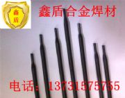 dm-2��ĥ���l���lľ̿�C�������M�����l�Ѻ���ĥ늺��l