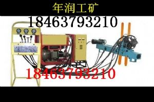 KY-250��ȫҺ���@�C�r�񣬹����̣��S�ң�ɽ�|