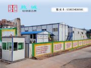 ����(y��ng)����ȫ��/���ֻ��(d��ng)�巿