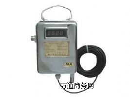 GUY5Һλ������ ú�V��Ͷ��ʽҺλ������