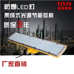 ���Ndgs28/127l�V��led�����