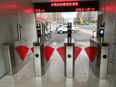 2020�ϲ������ƹ��،���_�T������ڿ����O��