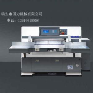 ��������1370Һ����X�ԄӲü��C늄�ȫ�_�м��C