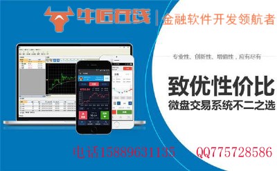 ����΢����ϵ�y(t��ng)�_�l(f��)�,���ٰ�ȫ��ţ���ھ���