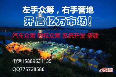 ��ţ���ھ�����ొ�I��܇���Iϵ�y�_�l������܇���I����